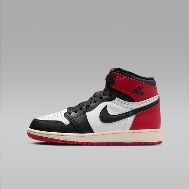 나이키 에어 조던 1 하이 주니어 FD1437-106 250