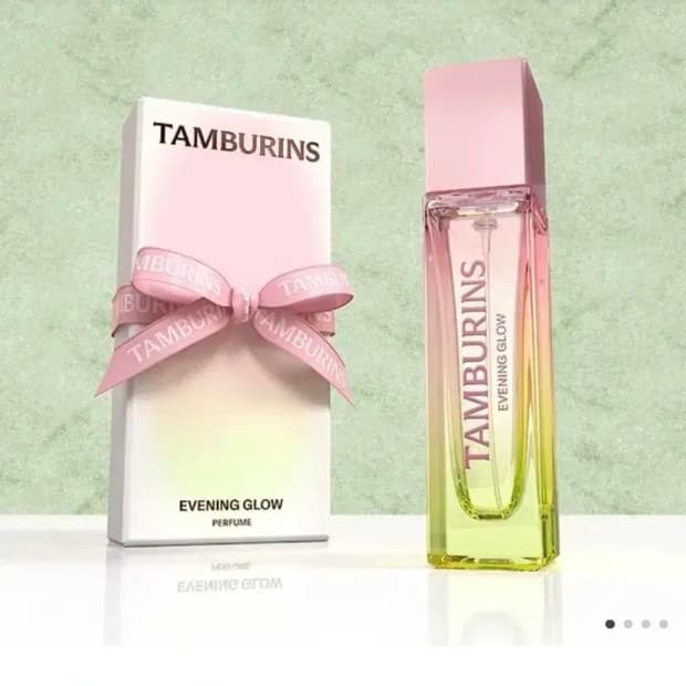 탬버린즈 향수 이브닝 글로우 11ml