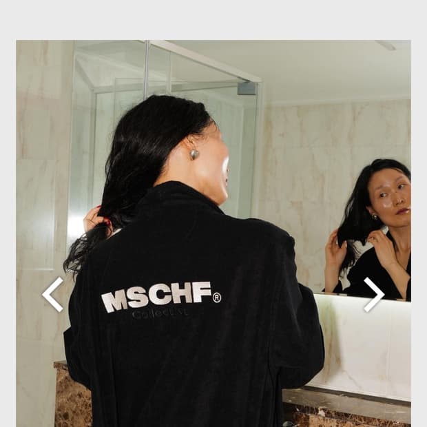 미스치프 한정판 검정 로브
