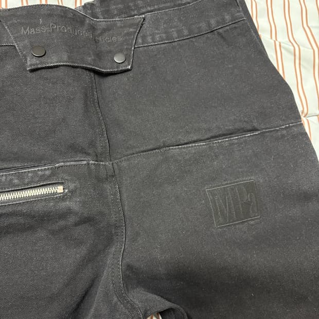 플라스틱 프로덕트