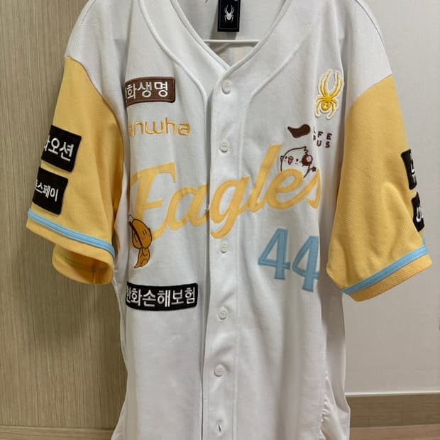한화이글스 꿈돌이 XL 김서현 마킹