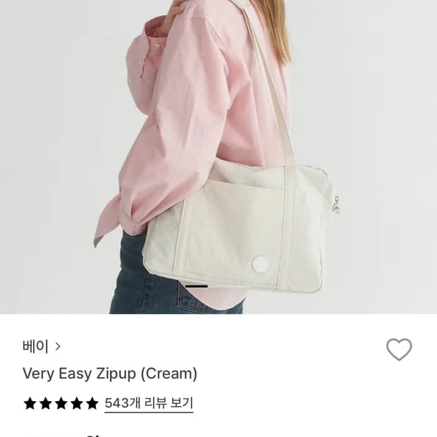 상품 이미지