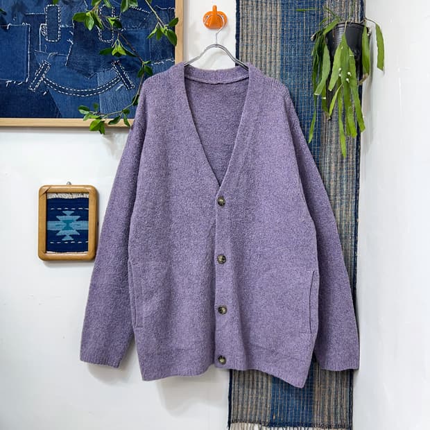 UNKNOWN Poly Cardigan