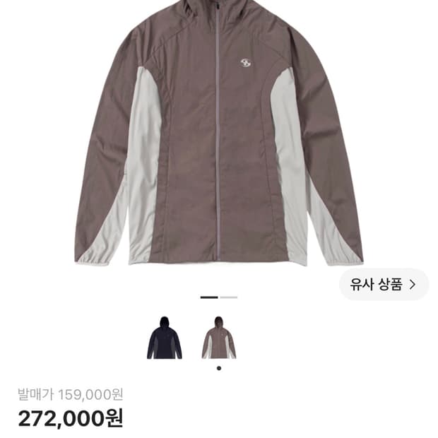 산산기어 알파 