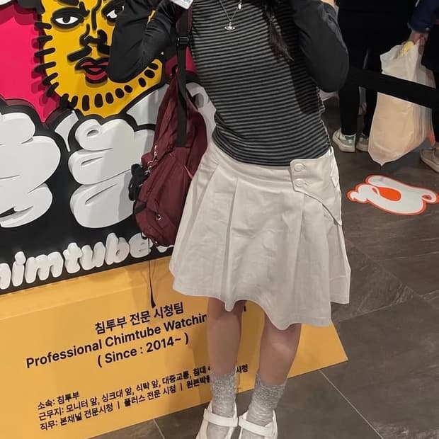 미세키서울 포켓랩스커트 라이트그레이