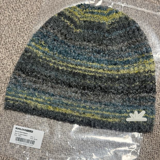 썬러브 부클 멀티 비니