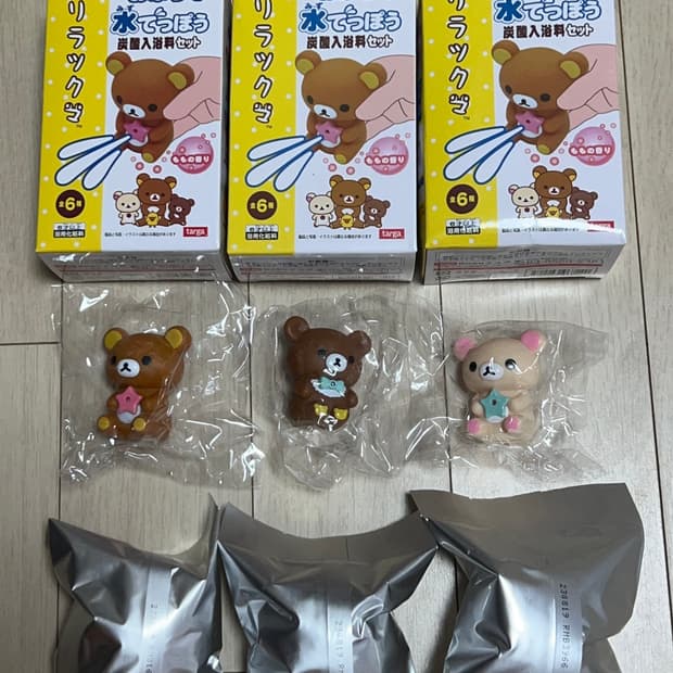 [고전] 산엑스 리락쿠마 코리락쿠마 코구마 미니 물총 피규어 3개 일괄