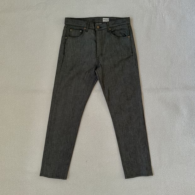 모드나인 Khaki jeans - MOD4 crop
