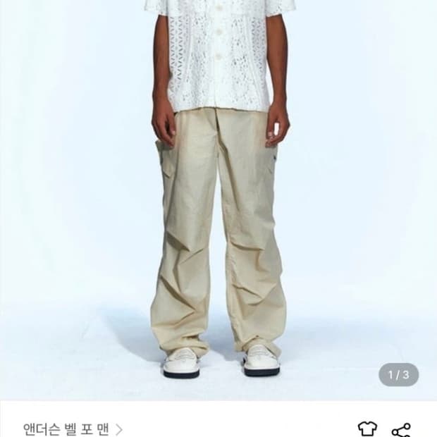 앤더슨벨 하프 시어 플라워 레이스 셔츠 L