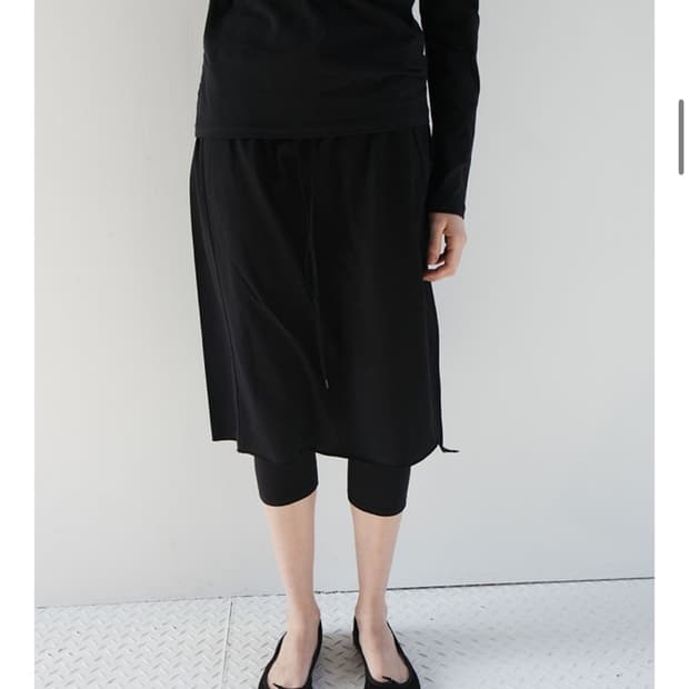 리포스 Cotton Jersey Midi Skirt (Black)