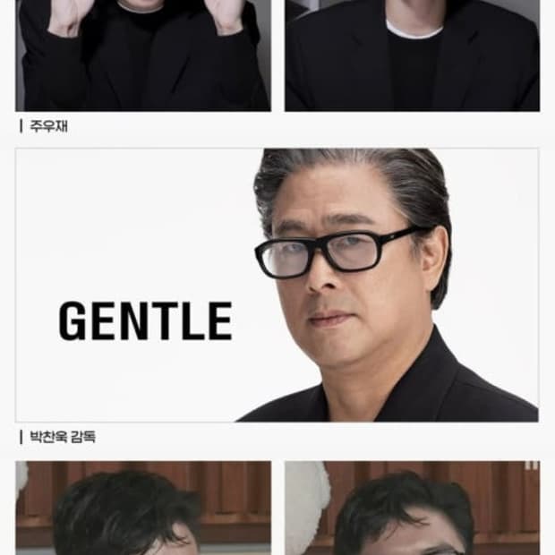젠틀몬스터 페블L 01 블랙