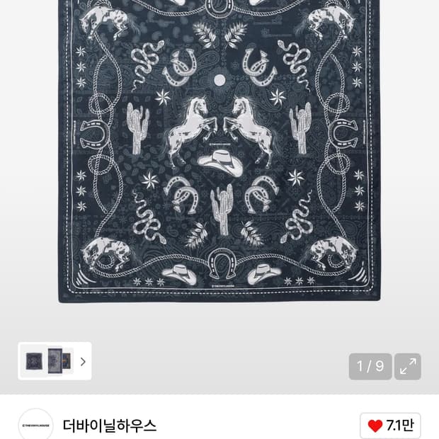 TVH WESTERN PATTERN BANDANA 더바이닐하우스 반다나