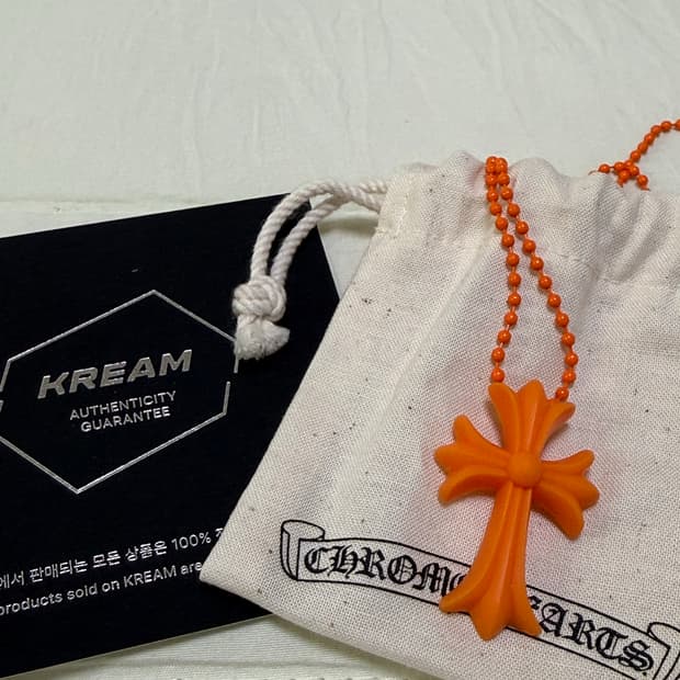 2025년 신버전 크롬하츠 실리크롬 주황색