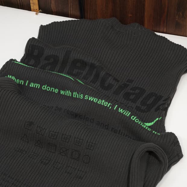 발렌시아가 리사이클 슬로건 골지 니트 베스트