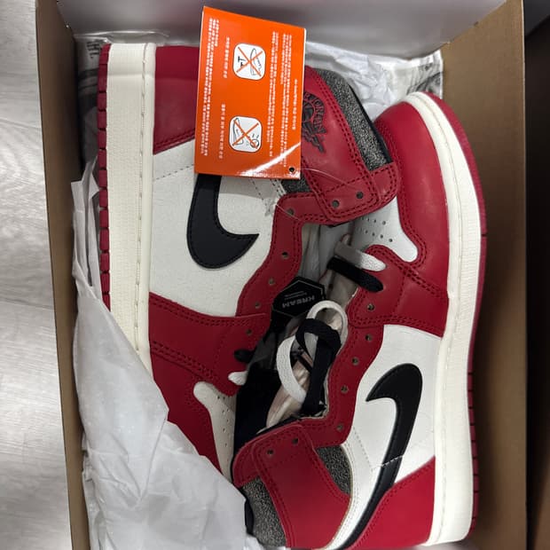 시카고 하이 새상품 270