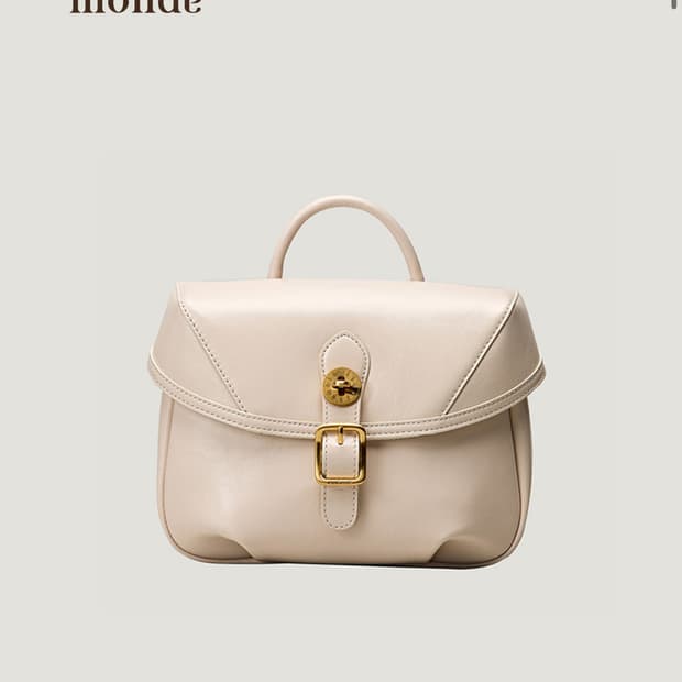 MondeMonde marron cross bag ivory