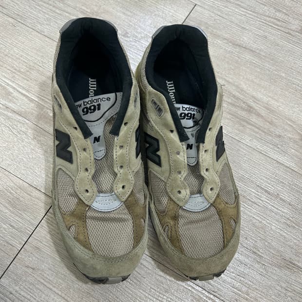 뉴발란스 자운드