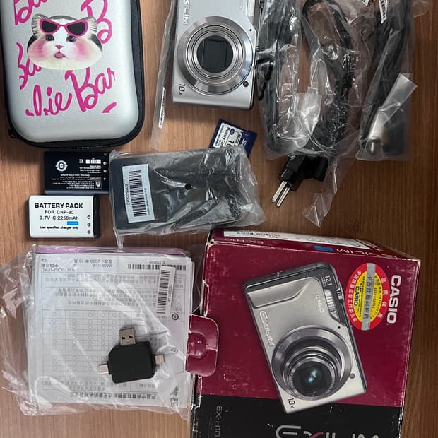 카시오 엑슬림H10 CASIO EX-H10 디지털 카메라
