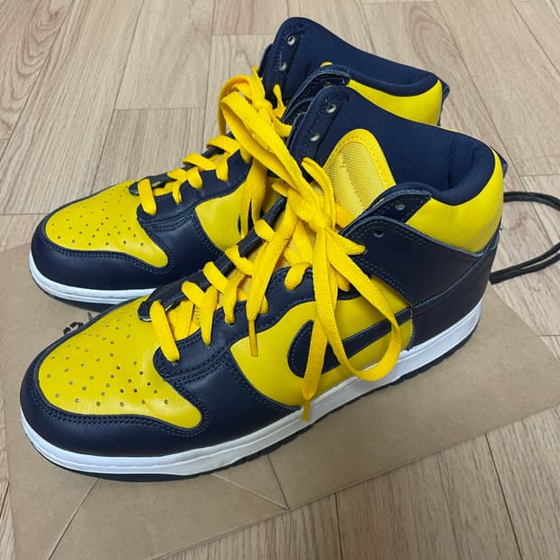 나이키 덩크 하이 SP 메이즈&블루