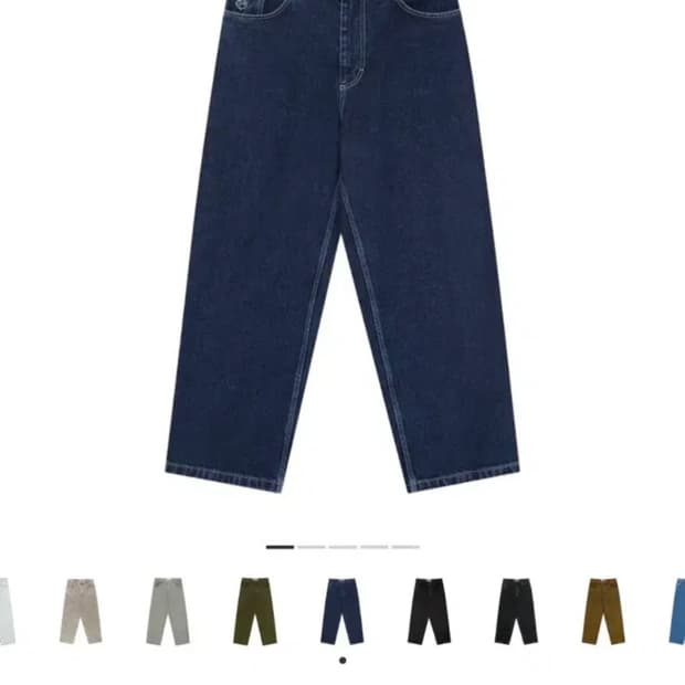 [s] 폴라 스케이트 빅보이 데님 팬츠 인디고 빅보이진