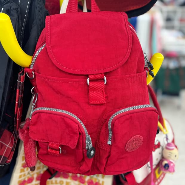 Vintage Kipling Mini Backpack
