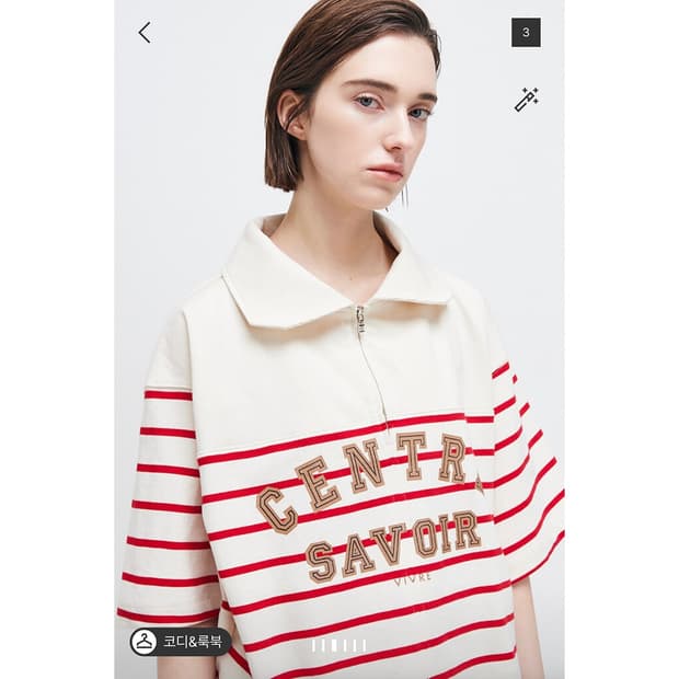 시스템 하프 집업 레터링 크롭 탑