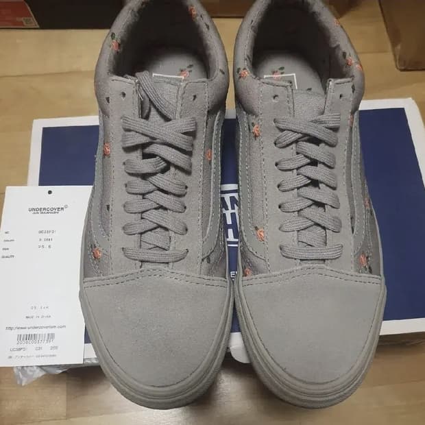 언더커버x반스  255