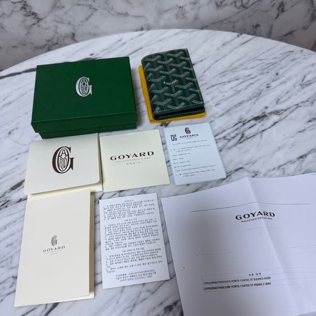 고야드 생피에르 오거나이저 카드지갑
