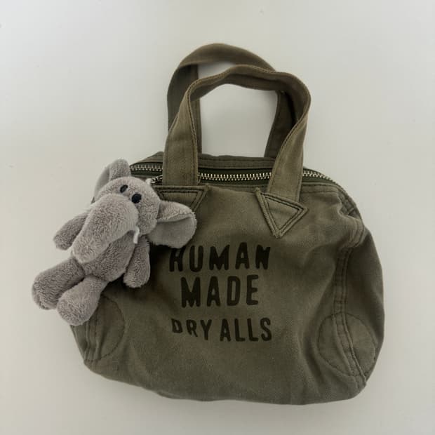휴먼메이드 보스턴백
