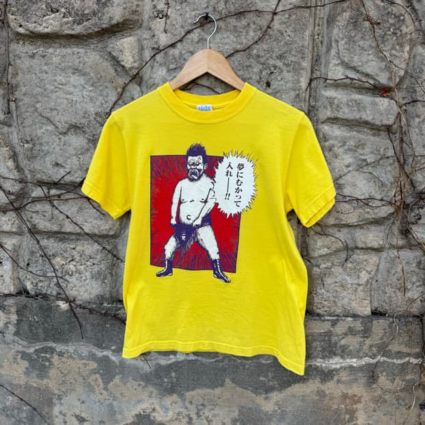 유나이티드애슬 일본 빈티지 엽기 괴짜 프린팅 반팔 티셔츠 s