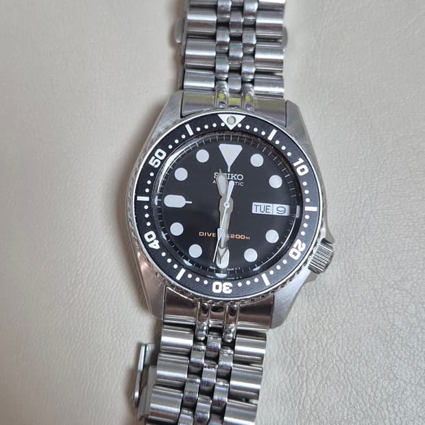 세이코 skx013