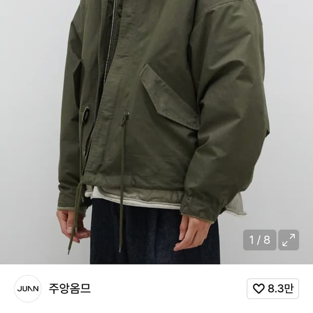 주앙옴므 모즈숏파카 M