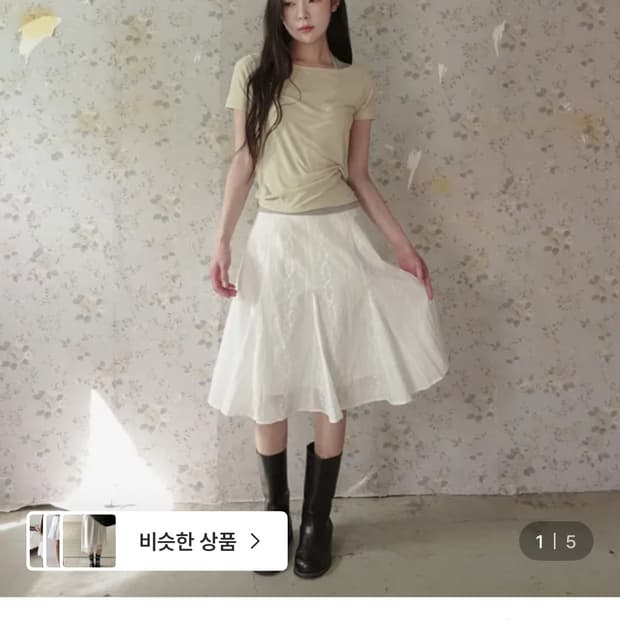 데일리쥬 한나 플라워 패턴 플레어 미디 스커트 S