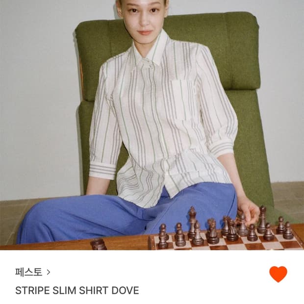 페스토 스트라이프 슬림 셔츠 도브