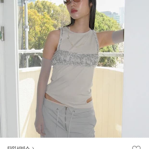 타입서비스 컷아웃 슬리브리스 나시