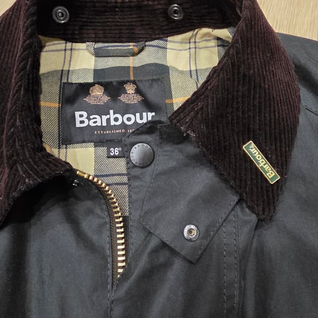 바버 트랜스포트 