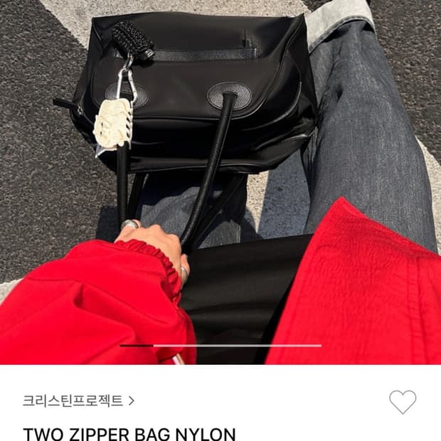 크리스틴프로젝트 two zipper nylon 오리지널