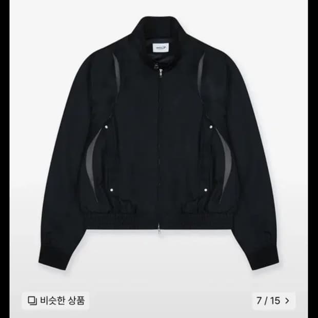 그레일즈 바라쿠타 블루종 자켓 