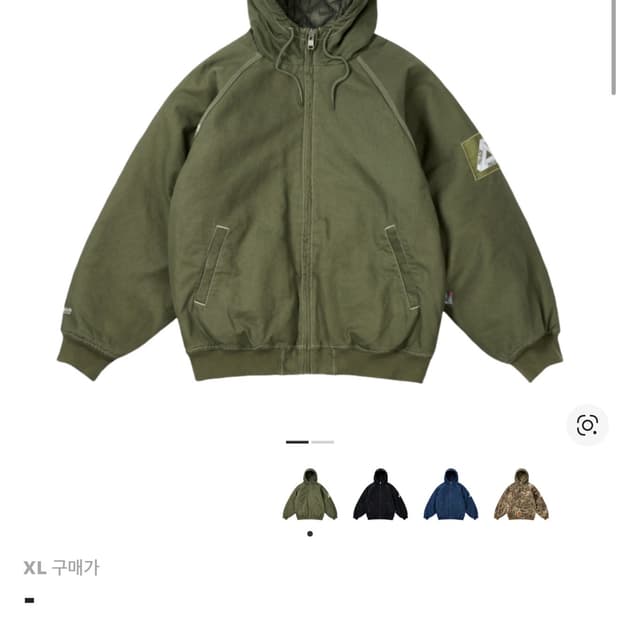 팔라스 10온즈 후디드 자켓 올리브 - 24FW