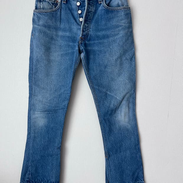 리던청바지