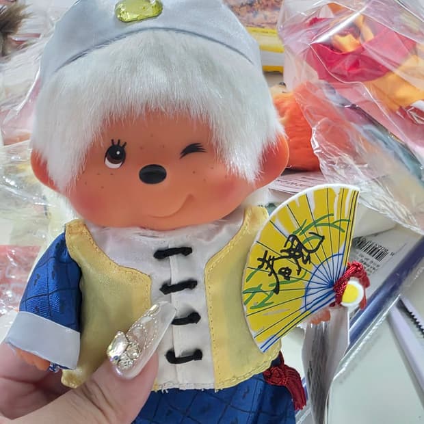 고전 몬치치 인형 s 윙크