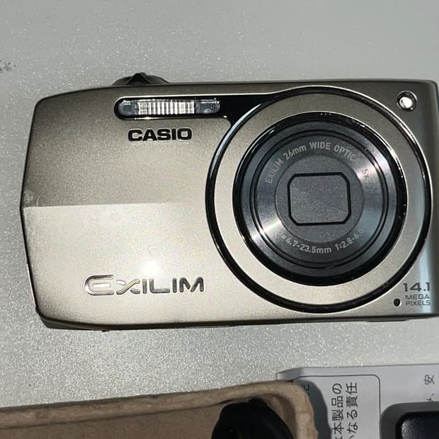 카시오 엑슬림 z2300 골드풀박 casio exilim ex-z2300