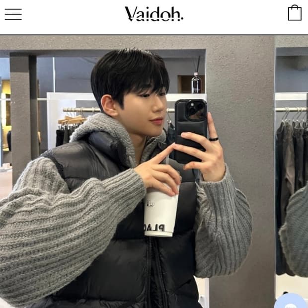 (새제품) 바이도 울 니트 후드집업 블랙