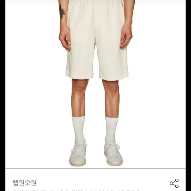 LAB101 반바지(새상품)