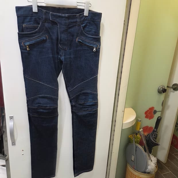 발망 바이커 진