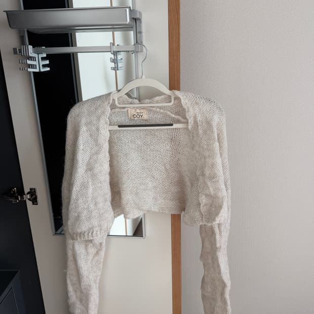 베이지 볼레로 가디건