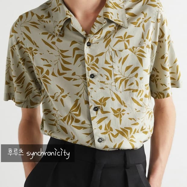 생로랑 팜트리 하와이안 셔츠 L