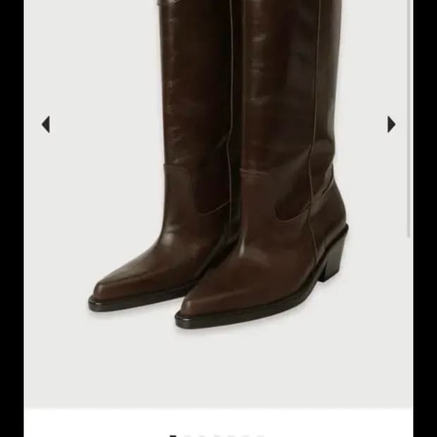 새상품)에토스 루미부츠 