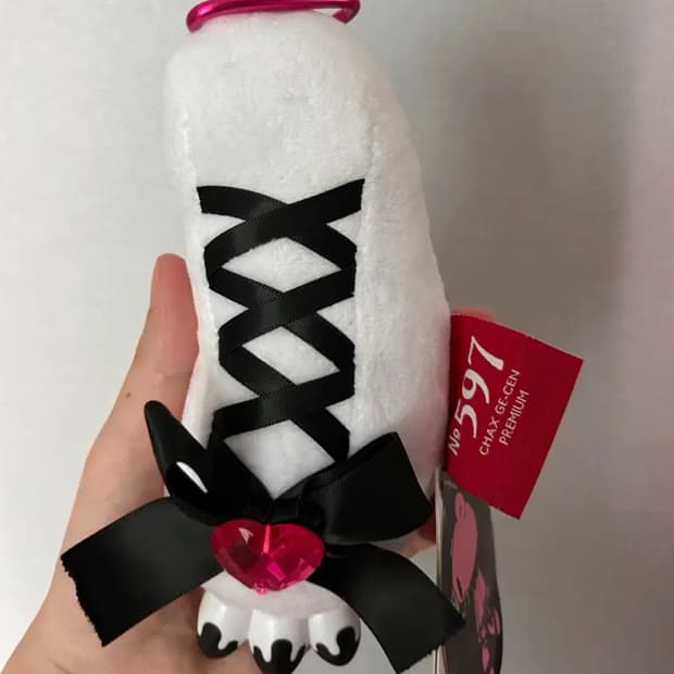 (새상품) 글루미베어 갸루 리본 팔 인형 마스코트 키링 히메갸루