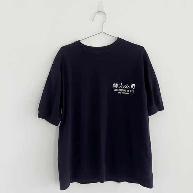 GREEN BUNNY short sleeve sweat shirt